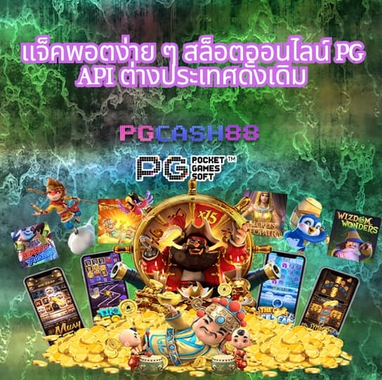 ยูฟ่า 191 เข้าสู่ระบบ