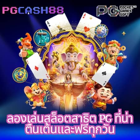 ยูฟ่า 191 เข้าสู่ระบบ