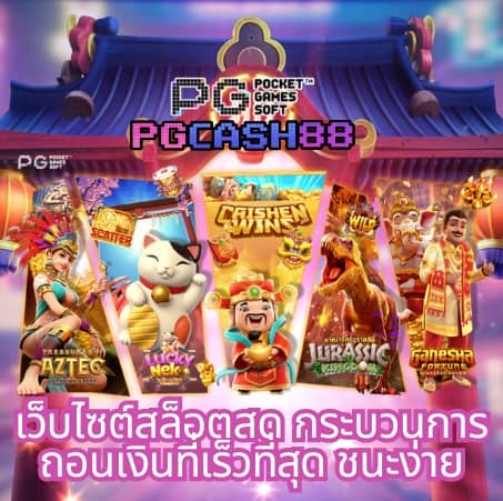 ยูฟ่า 191 เข้าสู่ระบบ